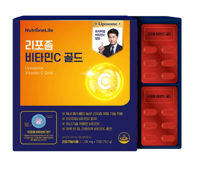 리포좀 비타민C 1000
