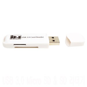 USB3.0 블랙박스 마이크로SD 카드리더기 화이트 IN-MT31S
