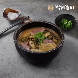 국내산 한우로 끓인 진한 프리미엄 벽제갈비 한우우거지탕 500g 1개