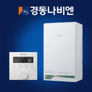 경동나비엔 상향식 친환경 콘덴싱 도시가스 NCB354-15L 저녹스 보일러 교체