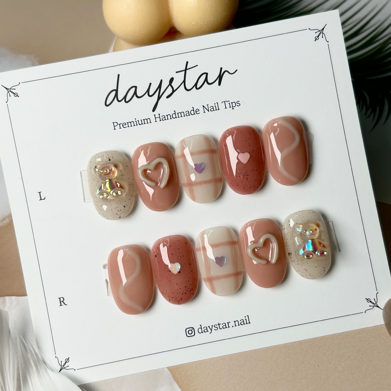 미슐랭 가이드 수제 초콜릿