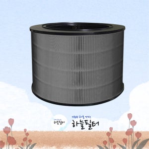 하늘 LG 공기청정기 AS181DAS 호환필터 퓨리케어360 선택
