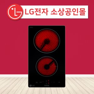 LG 디오스 빌트인 2구 BER2G 설치포함