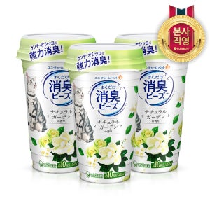 유니참 뿌려쓰는 비즈 고양이 탈취제 내추럴 그린향 3개