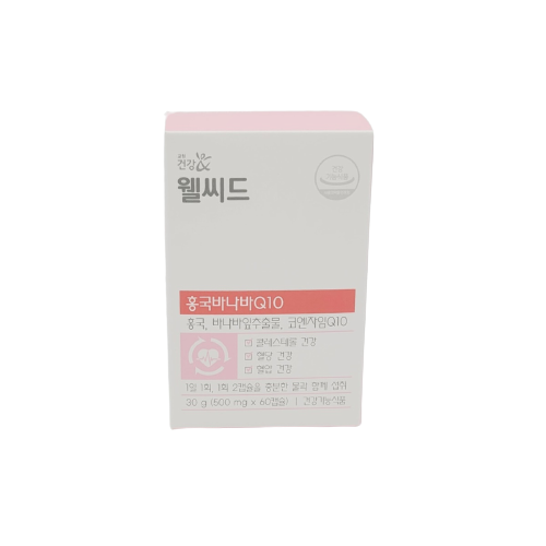<b>교원</b> 웰씨드 홍국바나바Q10 콜레스테롤 혈당 <b>혈압</b> <b>건강</b> 관리