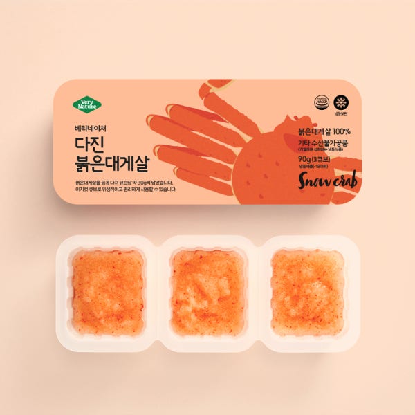 베리네이처 다진생선 토핑 수산물 큐브 붉은대게살 외 8종