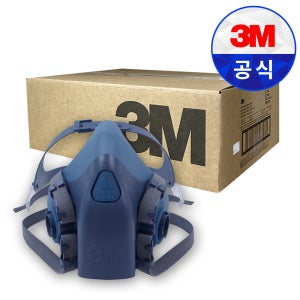 3M 7502 10개 1박스 최고급 마스크면체 부드러운 착용감 방독 방진 정화통 필터 방독면