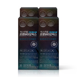 익스트림 프로바이오틱스 유산균 4통 (4개월분)