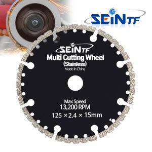멀티 그라인더날 스텐 125mm 핸드 절단석 연마석 목재 절단날