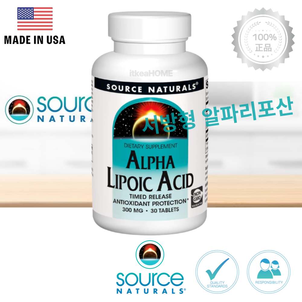 소스내추럴스 서방형 알파리포산 300mg 30정 영양제 티옥트산 리틀약사