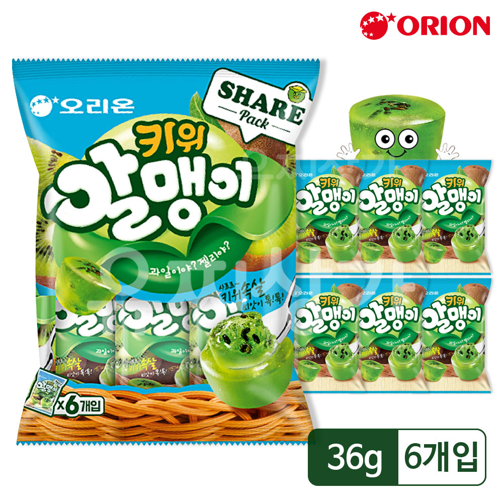 오리온 키위 알맹이 성분 분석