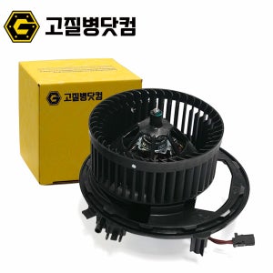 폭스바겐 블로우모터 골프7세대 티구안 제타 A3 Q3 5Q1819021