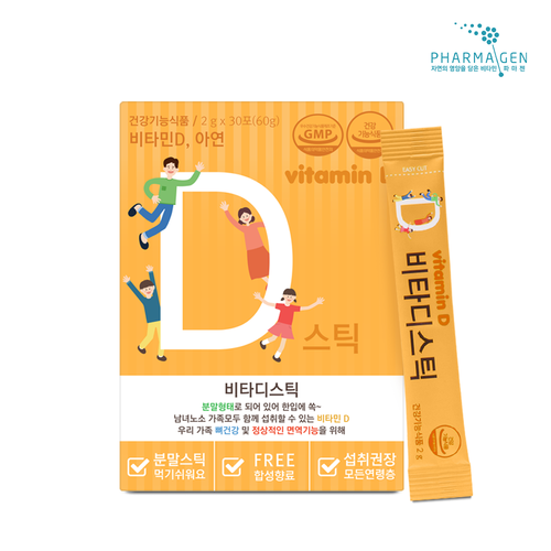 해피스토어70 <b>파마젠 비타민D</b> 아연 스틱 2gX30포 온가족 뼈, 면역력 건강기능식품