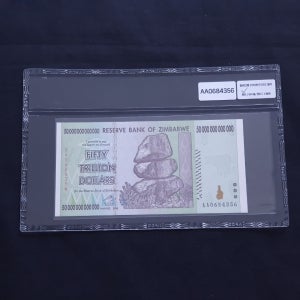 짐바브웨 2008년 50조달러지폐 1장 (완전 미사용) 지폐 일련번호는 랜덤입니다 / 판매번호:1000-5