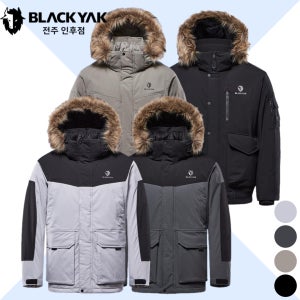 블랙야크 헤비다운 패딩 야상 아웃도어 남성