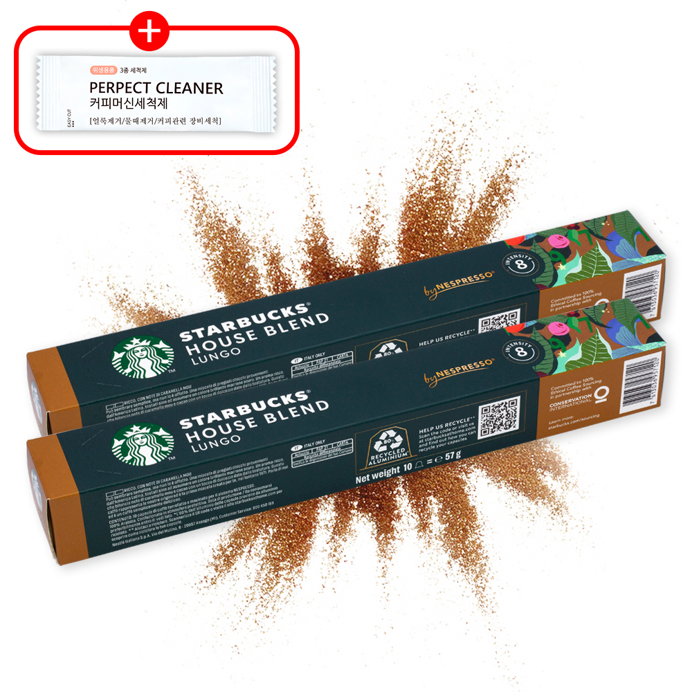 스타벅스캡슐 커피 네스프레소 호환 하우스 블렌드 10캡슐 2팩세트 외 6종