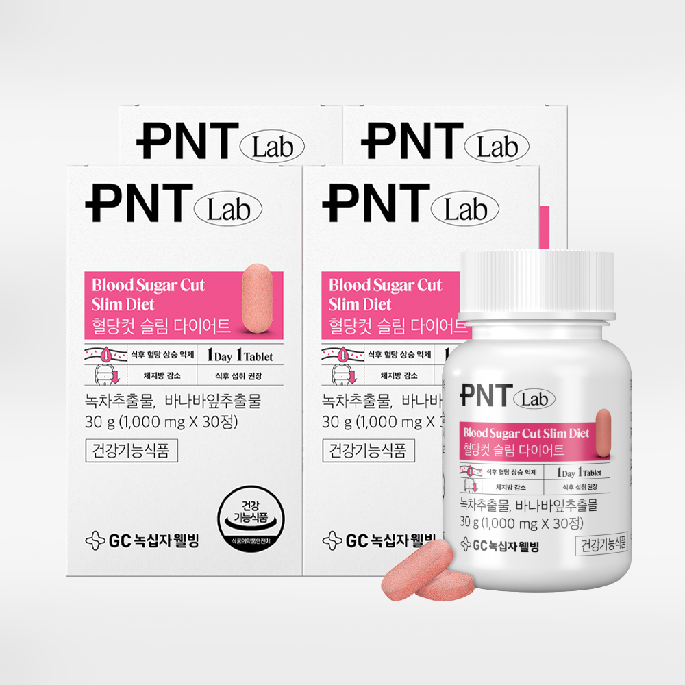 녹십자웰빙 PNT 혈당컷 슬림 다이어트 바나바잎 <b>녹차 추출물</b> 코로솔산 30정, 4개