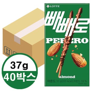 롯데 아몬드 빼빼로 초코 37g x 40박스W