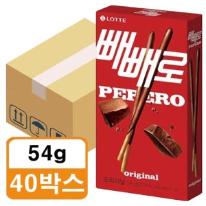 롯데 초코 빼빼로 54g x 40박스W