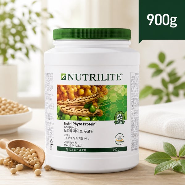 암웨이 프로틴 식물성 단백질 파우더 대용량 900g