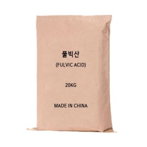 풀빅산 20kg - 생육증진 발근촉진 수용성분말 액비제조