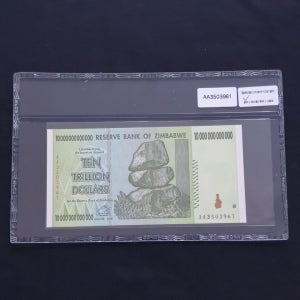 짐바브웨 2008년 10조달러지폐 1장 (완전 미사용) (지폐 일련번호는 랜덤으로 발송합니다) 10-9