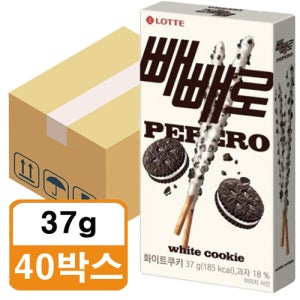 롯데 화이트쿠키 빼빼로 초코 37g x 40박스W