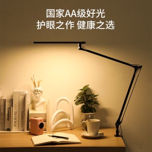 롱암 LED 스탠드 아이케어 스마트 조광토색 프리미엄 AA 메탈 소재 책상 하이라이트 심플