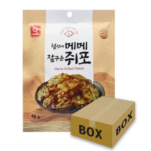 철판에 메메 잘구운 쥐포 48gx20개