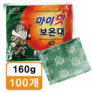 마이핫 보온대 핫팩 흔드는 손난로 대용량 160g x 100개W