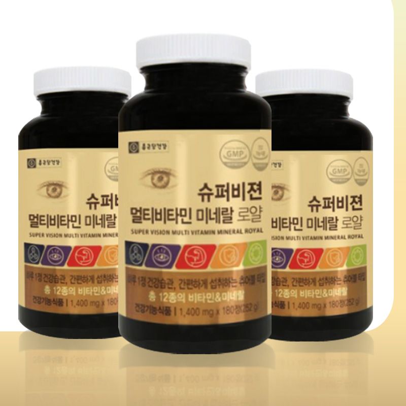 종근당건강 슈퍼비젼 멀티비타민 미네랄 로얄 1400mg 180정 3개 18개월 츄어블