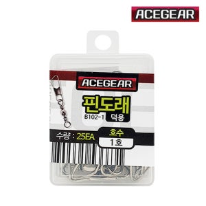 에이스기어 핀도래 덕용 원터치 채비 자작 채비 낚시 도래