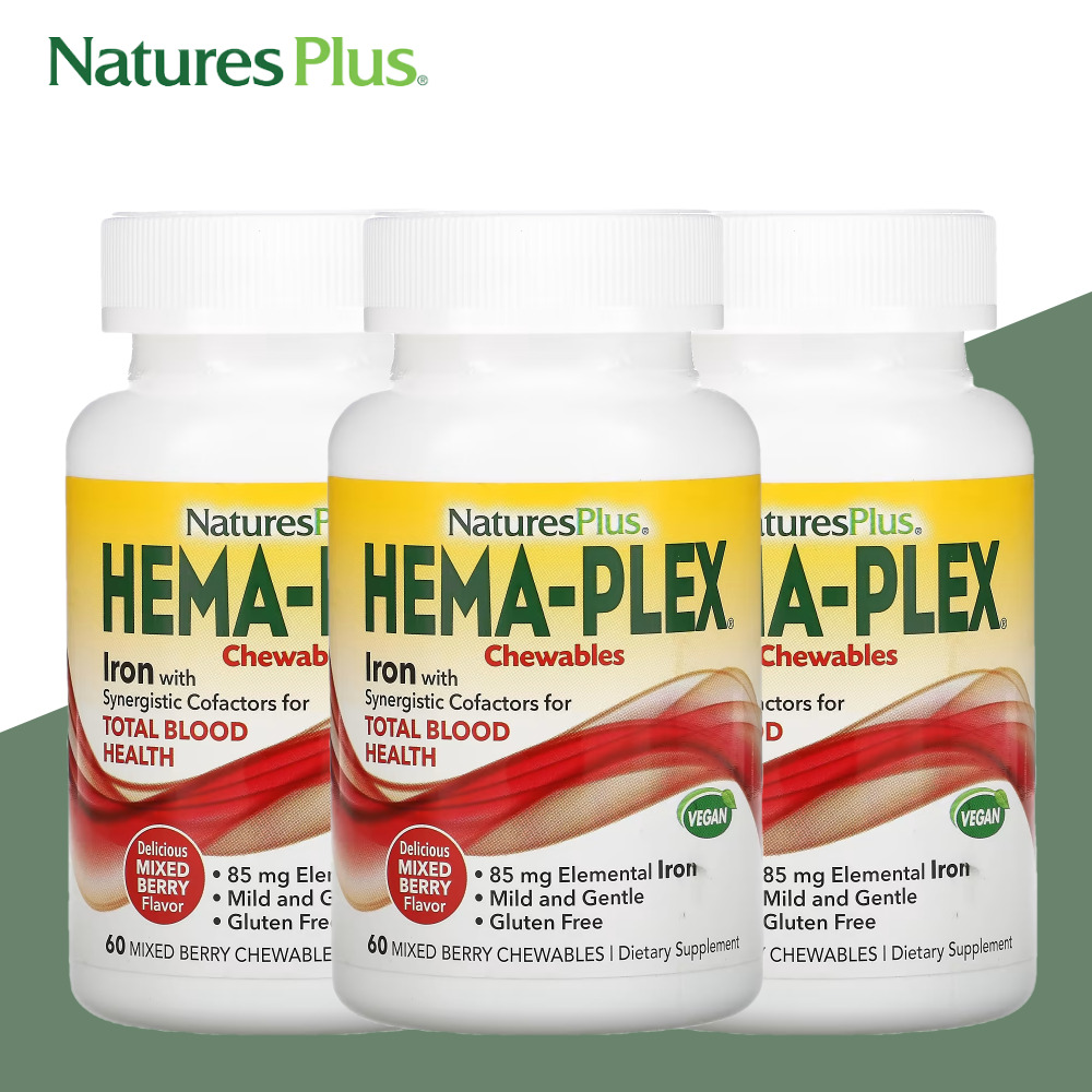 네이처스플러스 <b>헤마</b> <b>플렉스</b> 베리맛 <b>60츄어블</b> 철분 아이언 3개