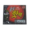 충성핫팩150g