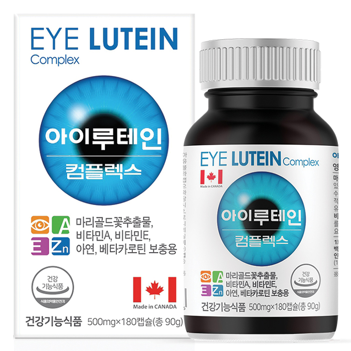 힐링팩토리 캐나다 아이 루테인 500mg 눈 건강 눈영양제 아이루테인 180캡슐, 1개