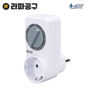 서준전기 3시간 12시간 타이머 콘센트 아날로그 타임스위치 전기절약 간판 전기절감기