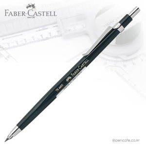 파버카스텔 TK 4600 홀더 2mm (13 46 00)