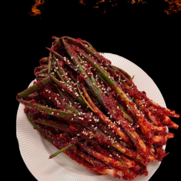 게하식당 실비 파김치 매운김치 안매운 얇은파