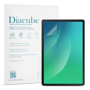 [당일발송/간편부착] 다이아큐브 갤럭시탭용 저반사 지문방지 블루라이트차단 액정보호필름 갤럭시 탭 A9, 2매입