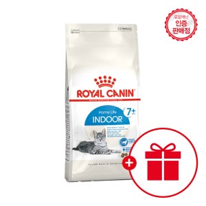 로얄캐닌 고양이사료 인도어 7세이상 8kg 대용량 중년기용사료