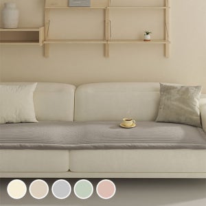 아망떼 시그널 마이크로화이버 피그먼트 쇼파패드 3인용