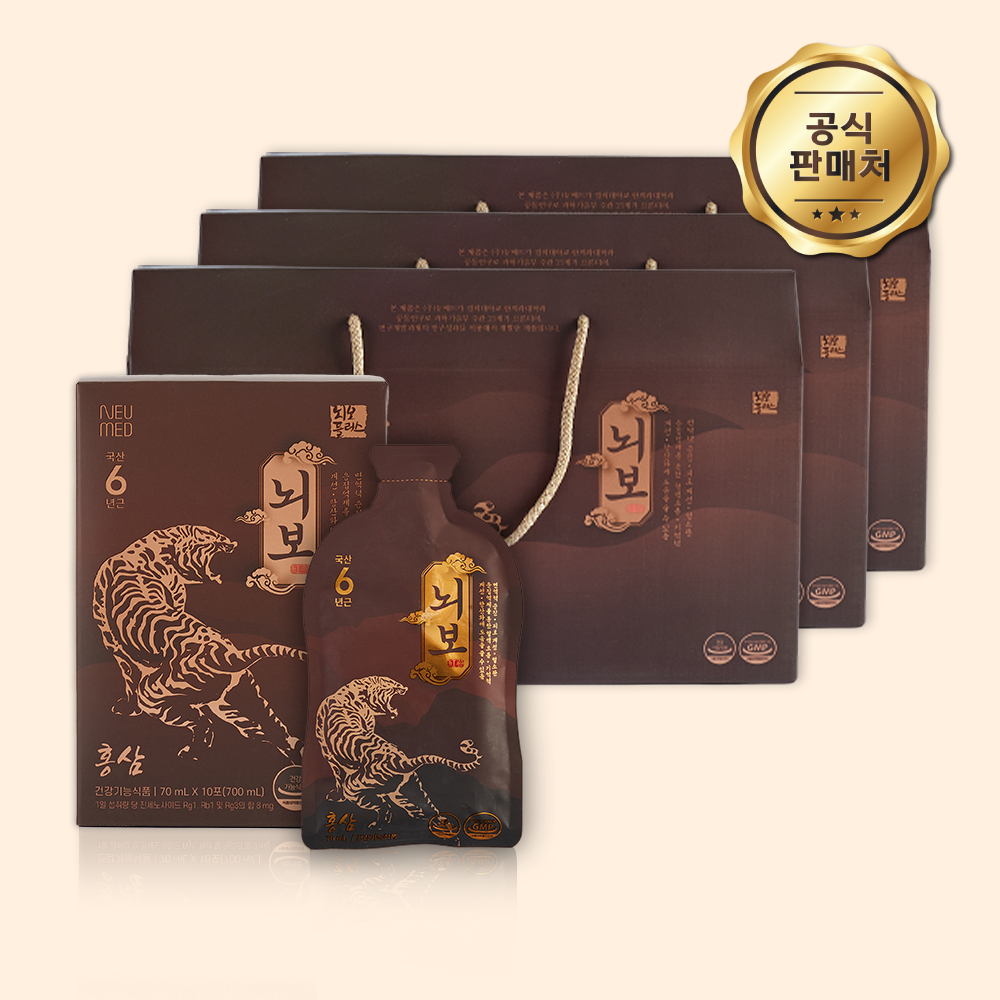 뇌보 30포x3박스 (3개월) 홍삼 부모님 선물 기억력 <b>면역력</b> 피로 개선