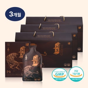 뇌보 30포x3박스 (3개월) 홍삼 청소년 수험생 고등학생 면역력 피로 개선