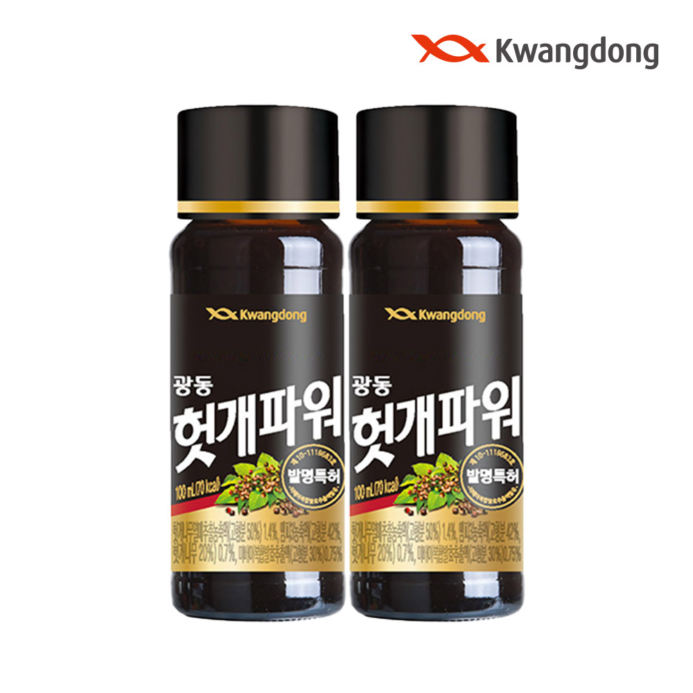 헛개파워