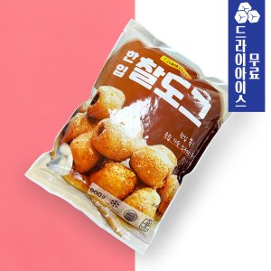 [분이네] 한입 찰도그 900g 미니 한입 핫도그 쫀도그