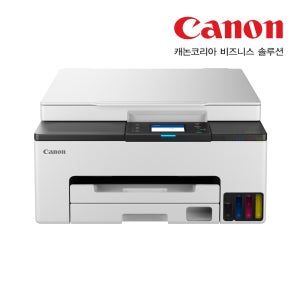 캐논 GX1090 정품 WIFI 무선 맥 Ios지원 에어프린트 무한잉크복합기 (잉크포함) (DHCNC) - 포토상품평이벤트