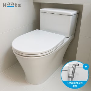 하츠 솔리드 투피스 HZB-3500 양변기 교체 치마형 높이 66cm 좌변기 서울경기 직영설치