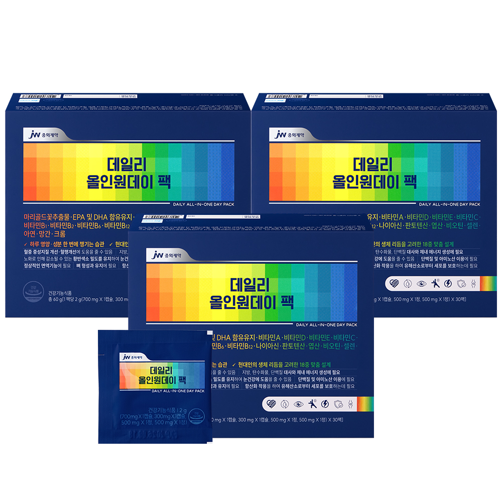 <b>JW중외제약</b> 데일리 올인원데이 팩 끌올팩 <b>종합</b> 비타민 영양제 2g x 30포, 3개
