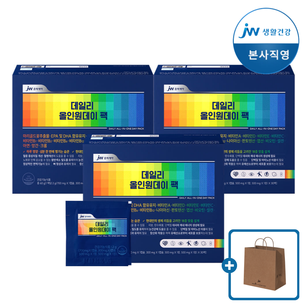 <b>JW중외제약</b> 데일리 올인원데이 팩 끌올팩 <b>종합</b> 비타민 <b>영양제</b> 2g 30포, 3개