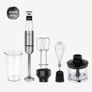 [장비빨세트] 엔유씨 핸드블렌더 HANDY1000 풀패키지 (더블거품기 구성)